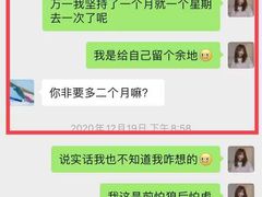 -INGYM(园区印象城馆)