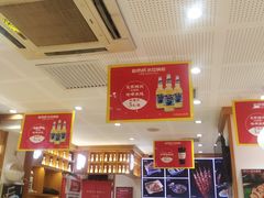 -赵奶奶水饺锅贴小酒馆(丁字沽店)
