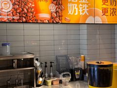 -麦当劳(鲁迅公园店)