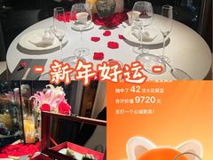 -星璞全日餐厅·高空自助餐(深铁铂尔曼酒店)
