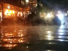 -唐风温泉