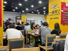 大堂-老虎滩大连海鲜烧烤(建邺云锦路总店)