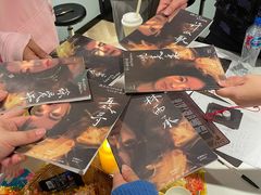 -谜·沉浸侦探剧本杀推理馆(静安店)