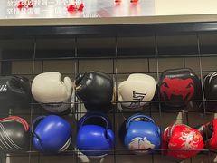 -驭力搏击健身(张江高科店)