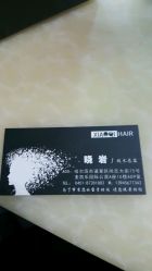 -小齐发型Star·Salon