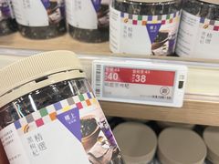 -楼上(新馬路澳門廣場店)