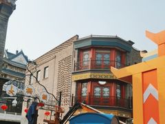 -北京前门大栅栏