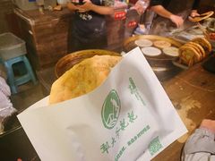-罍+村卤菜摊(罍街店)