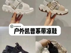 -沈阳铁西万象汇