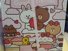 -好利来(新宜白店)