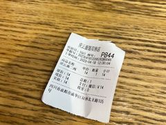 -庆蓉云·庆云面(双林店)