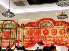 大堂-满得意茶餐厅·顺德家常菜·港式经典(大良店)