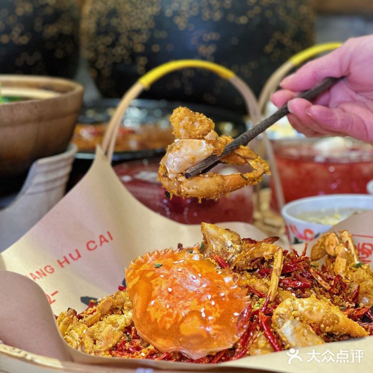 杨记隆府重庆江湖菜新品上市,等你来品尝