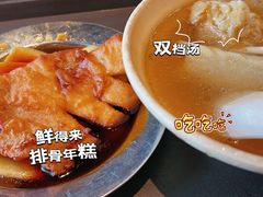 -鲜得来排骨年糕(即墨路店)