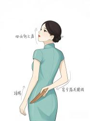-老上海·石库门 旗袍·洋服工作室(淮海中路店)