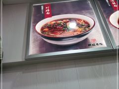 -阿娘面馆