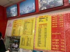 -明呈黄鱼面馆(斜土路店)