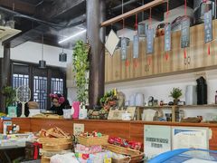 -品·吉祥(沙溪古镇店)