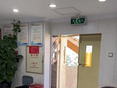 -珠海九龙医院口腔