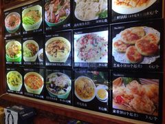 -蓬莱春(毓璜顶店)