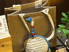 -巴奴毛肚火锅(广益哥伦布店)