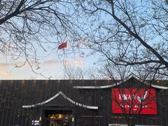 -巴盟人家·内蒙地方菜(华丽家族店)