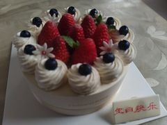 -好利来(西美花街店)