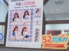 -海马体照相馆(上海月星环球港店)