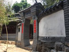 -老张烤羊(王哥庄店)