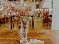 佛手柑伯爵茶漩涡蛋糕-dokidoki