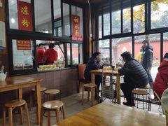 大堂-洞子口张老二凉粉(文殊院店)