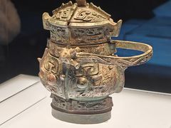 -陕西历史博物馆