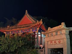 -泰山风景名胜区