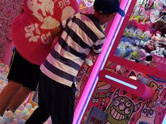 -BIG PINK大粉娃娃机主题馆(圆融星座店)