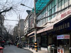 -老乌家特色小炒泡馍(大皮院店)