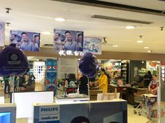 -汇腾天虹(吕厝店)