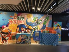 -魔赛卡丁车赛车汇(上海店)