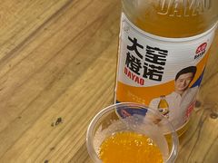 -白露塘杀猪粉(冲口路店)