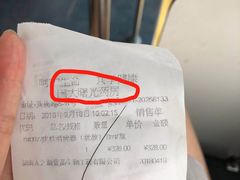 -上海中医药大学附属曙光医院(东部)