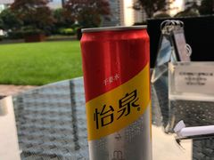 -花园5號餐厅
