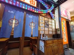 -丸藏和牛烧肉专门店(园区师惠坊店)