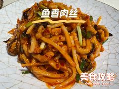 -鑫巴蜀(和平里店)