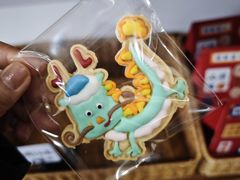 -旧识old mate·烘焙蛋糕店