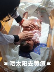 婴儿服务-12星座母婴养护月子中心(浦东店)