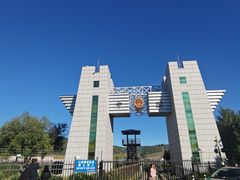 -图们国门景区