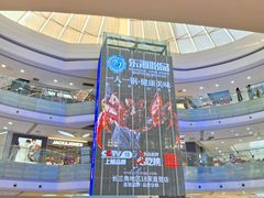 -万达广场(无锡滨湖店)