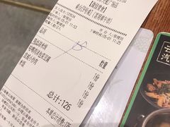 -云海肴·汽锅鸡·云南菜(广安门天虹店)