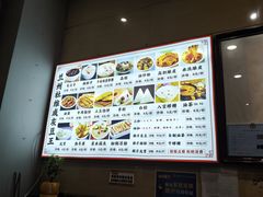 -杜记甜食(大众巷店)