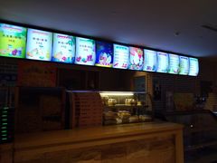 -巴斯漫温泉汗蒸馆(贡湖大道店)
