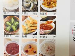 菜单-蓉李记成都名小吃(罗湖火车站店)